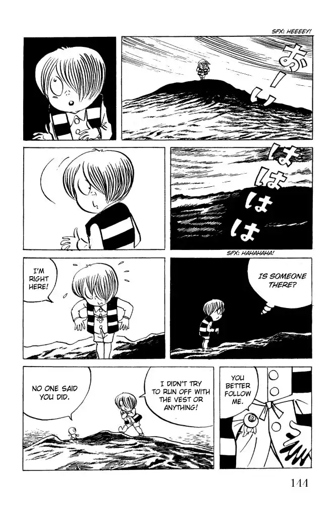 Gegege no Kitaro Chapter 12 3